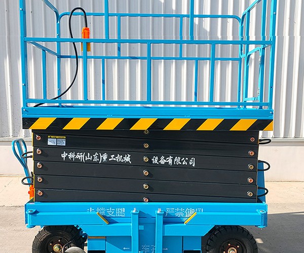 景宁自行走升降机